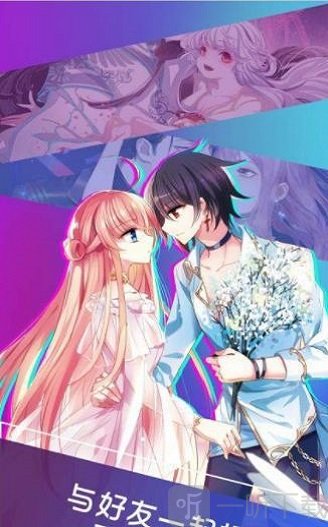 尹胜浩野画集