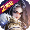 大掌门2