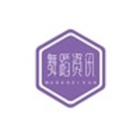 舞蹈资讯