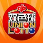 2020双色球下期必出号码