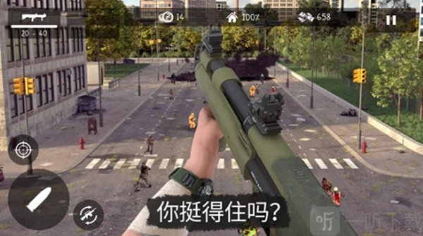 死灵奇袭