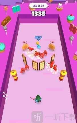 曲折射击