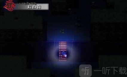 羊村大崩坏