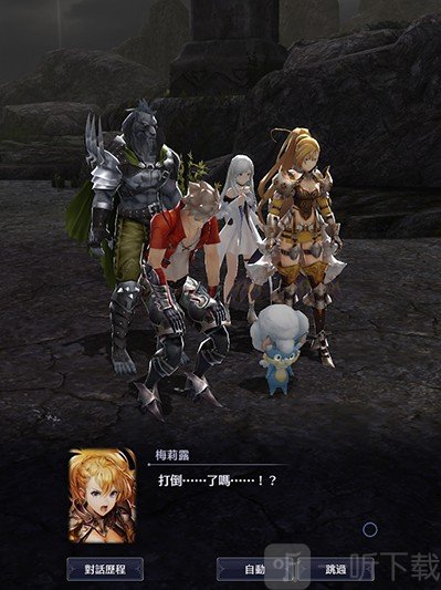 众剑之王