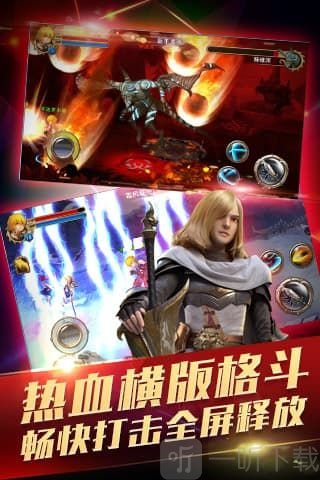队长不要慌