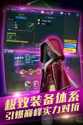 队长不要慌