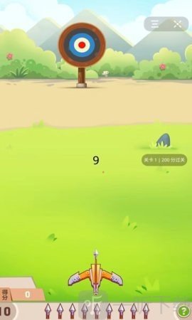 射箭跳一跳