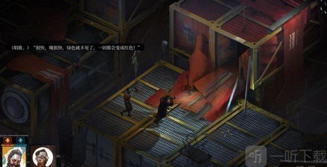 极乐迪斯科剧情攻略 极乐迪斯科流程攻略调查工会