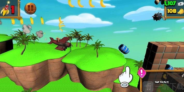 Kong Go