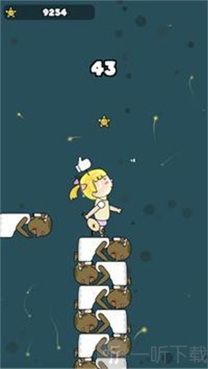 斯塔克奶奶