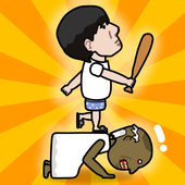 斯塔克奶奶