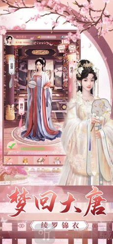琉璃美人刹