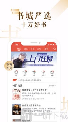 17K小说