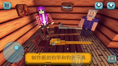 鱼网大作战