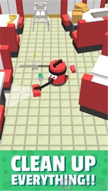 吸尘大作战3D