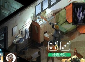 极乐迪斯科主支线攻略 极乐迪斯科全成就图文攻略工会区域支线