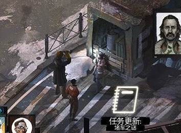 极乐迪斯科主支线攻略 极乐迪斯科全成就图文攻略怎么鉴定悬尸身份一