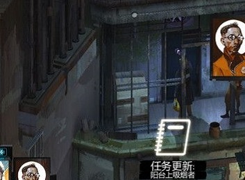 极乐迪斯科主支线攻略 极乐迪斯科全成就图文攻略怎么鉴定悬尸的身份二