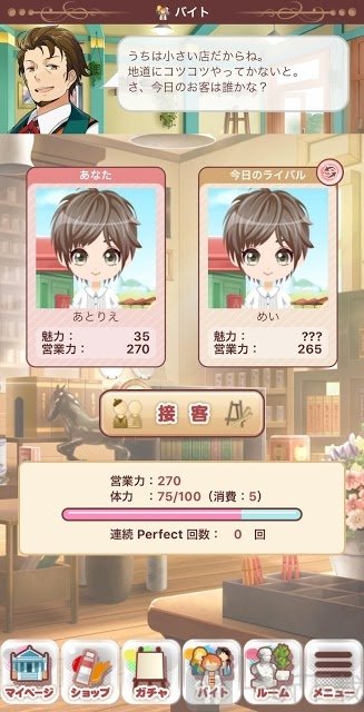 调色盘ReParade