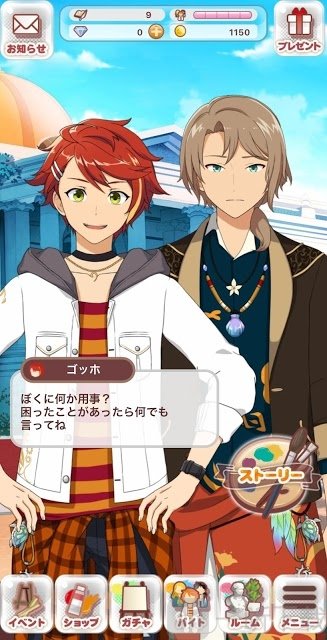 调色盘ReParade