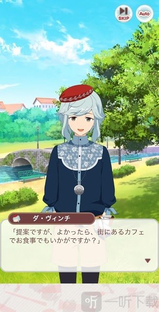 调色盘ReParade