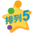 排列五最近100期走势图