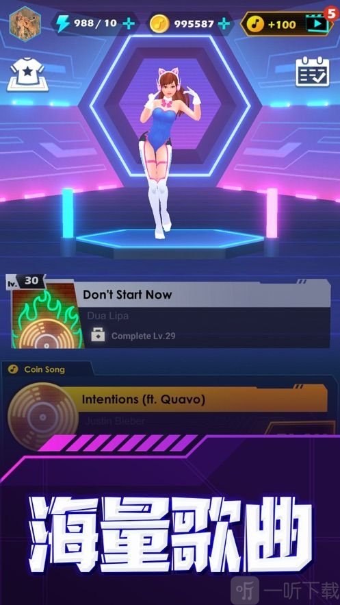 beatsaber
