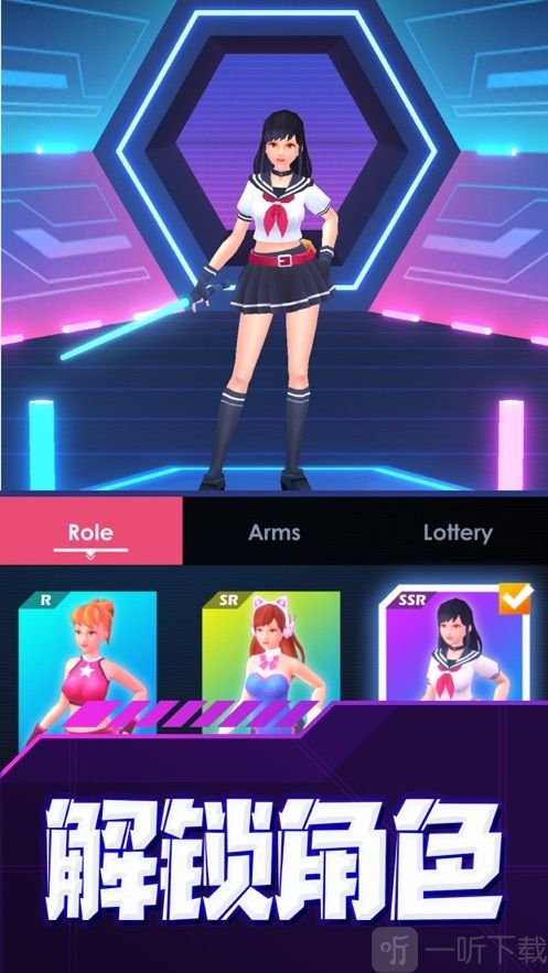 beatsaber