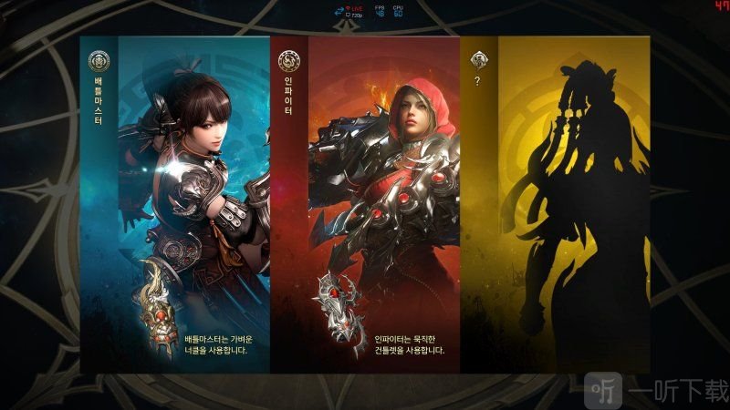 失落的方舟