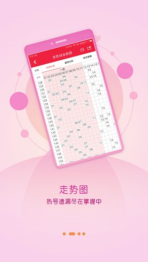 118图库彩图黑白图片