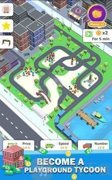 过马路闲逛大亨
