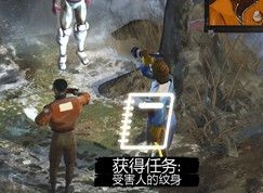 极乐迪斯科主支线攻略 极乐迪斯科全成就图文攻略调查悬尸案后期四