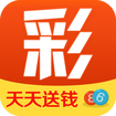 930好彩十码三期必中一期永久app