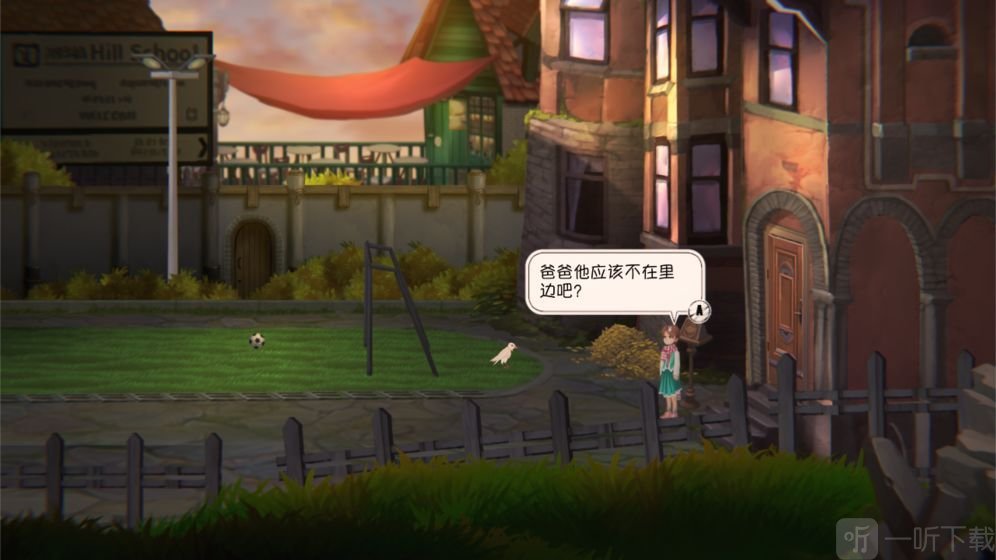 铸时匠