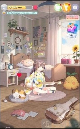 吉他少女