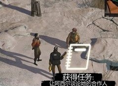 极乐迪斯科主支线攻略 极乐迪斯科全成就图文攻略教堂区域三