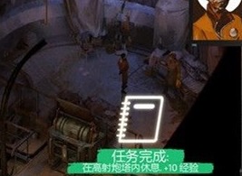 极乐迪斯科主支线攻略 极乐迪斯科全成就图文攻略捉拿凶手一