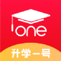 升学一号