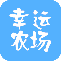 重庆幸运农场