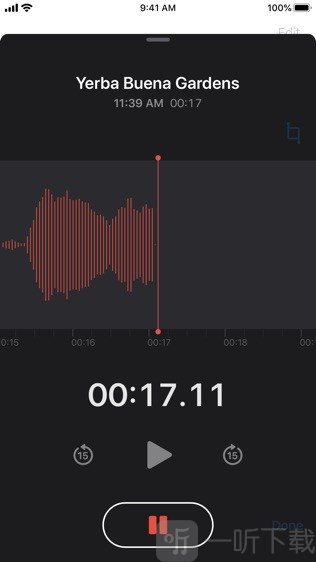 语音备忘录