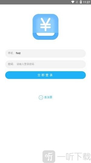 多米赞