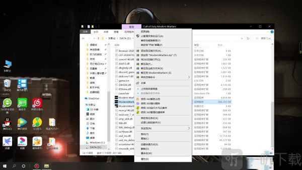 使命召喚戰區提高幀數方法是什么 使命召喚戰區怎么提高幀數