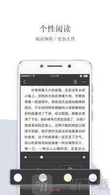 落尘文学