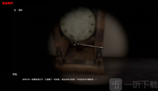 晚霜