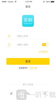 享啊读书