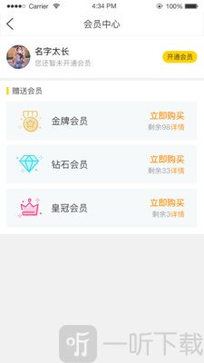享啊读书
