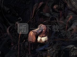 極樂迪斯科思維阿片受體拮抗物費爾韋瑟探照燈部門邁克的冗長故事手指搭在彈射按鈕上