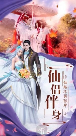 新青云决