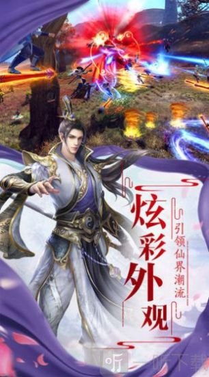 新青云决