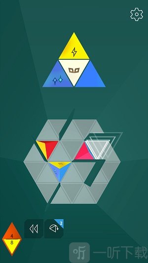 金字塔解谜